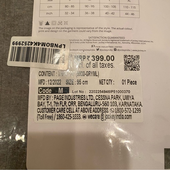 NWT Jockey Muscle Tank Top 100% Super Combed Cotton Ribbed Fabric Medium 95 cm - Picture 8 of 8